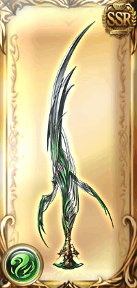 ヴィントホーゼ