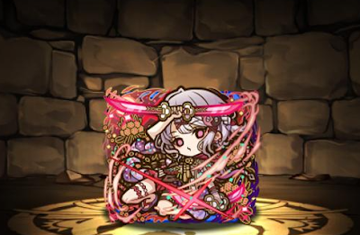 陽月天将『騰蛇』杠葉【デフォルメ】