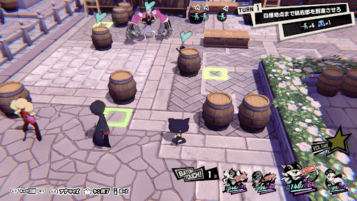 手前の3体を撃破する