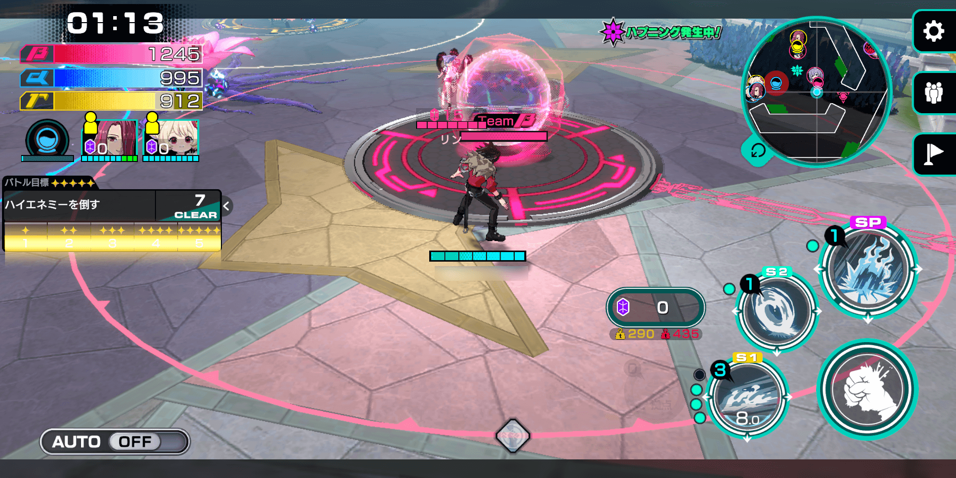 敵のE-スフィアで戦い続けないようにしよう