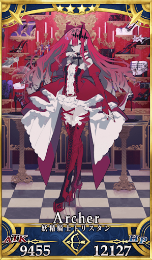 妖精騎士トリスタン