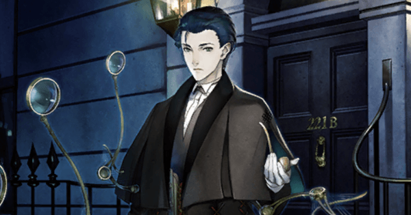 fgo-シャーロック・ホームズ