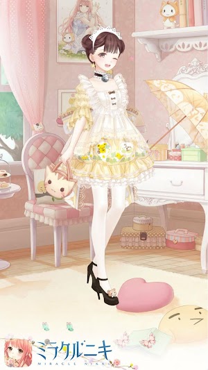 猫好き黄色コーデ