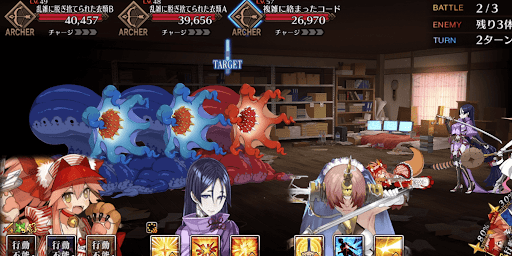 fgo-特訓効率的な掃除方法を考えよう_バトル2