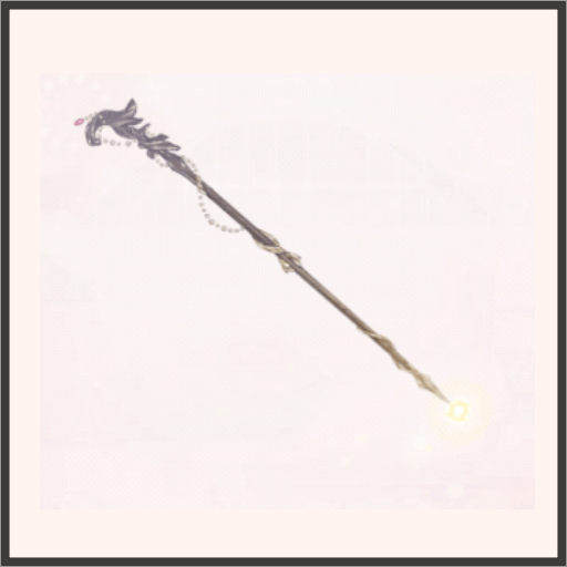 ダイヤモンドワンド