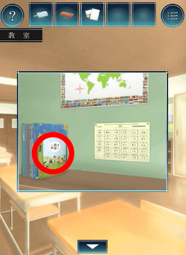 過去屋台_ステージ5