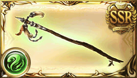 ケラウノス・クヴァール