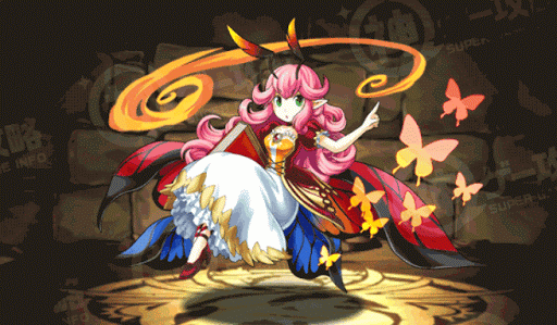 レッドフェアリー