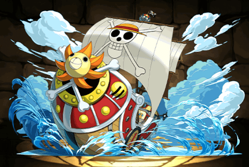 財宝交換-サニー号