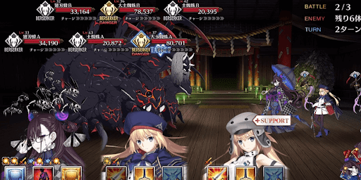 fgo-隈乃温泉十怪談その什崇め奉るは新たな牛_バトル2