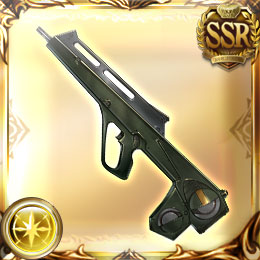 アサルトライフル・汎人用