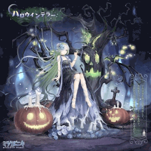 ハロウィンテラー1