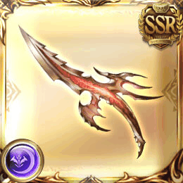 無垢なる竜の短剣