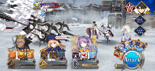 fgo-スーパーリコレクションクエスト「ミノタウロス戦」1/1-2