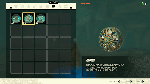 1度出すとポーチに入れられない