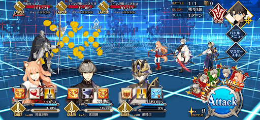 fgo-VRダンジョンの体験施設だ_進行度1/1