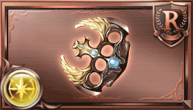 シャインナックル