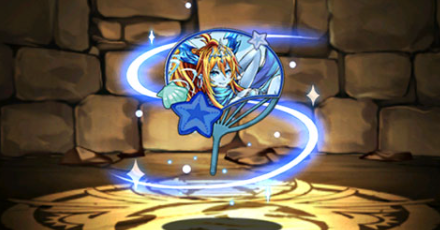 楽園のセレブ・ヘラ・イースのうちわ