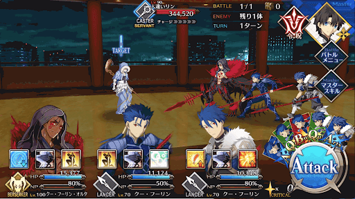 fgo-バトル