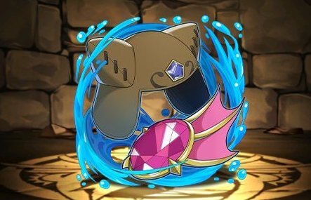 スライムの魔物防具