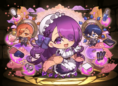 服飾メイド・ミニかみむすび