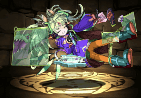 緑線龍のデジタル幻画師・プリム