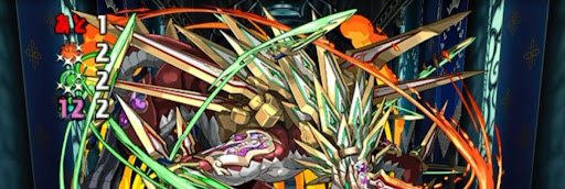 エレイン降臨コンボ吸収