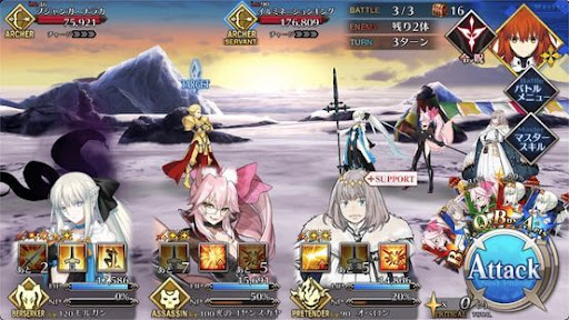 fgo-スーパーヘビー級_バトル3
