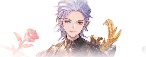 バレンタイングリームニル