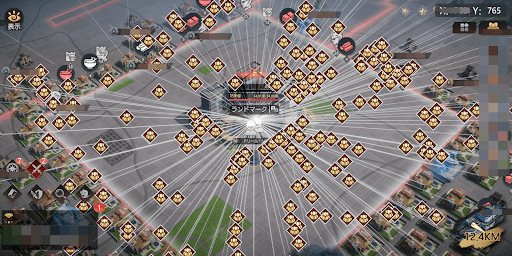 宣戦から25分ほどが経過