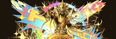 エグゼイドパーティ