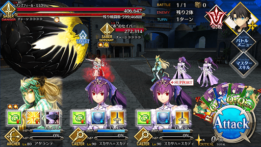 fgo-邪竜級_モードレッド