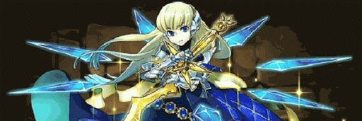 アロンダイトパーティ