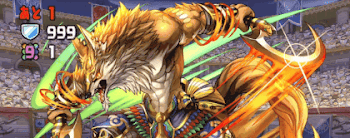 アニバーサリー23 ボス