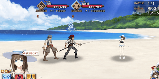 fgo-シャルロットは戸惑い、呆けて、悩んでいる1戦