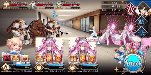 fgo-90+「アルゴノーツトイ大宮本店」_バトル1