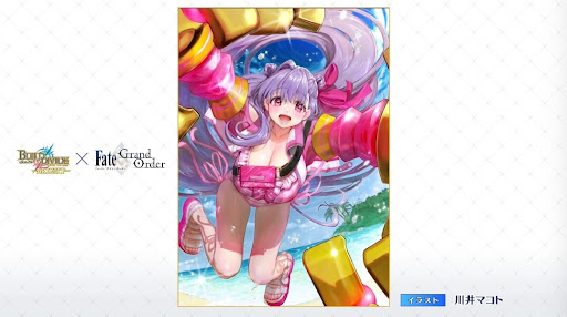 ビルディバイドコラボ