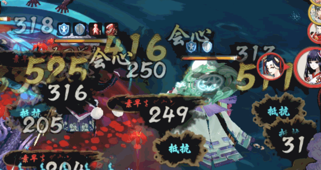 かぐや姫耐久力