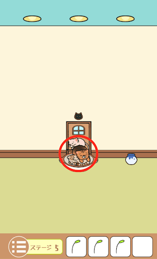 ねこのへや脱出ゲームだけど脱出したくない