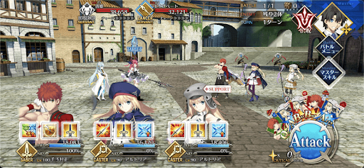 fgo-第一特異点メモリアルクエスト2021