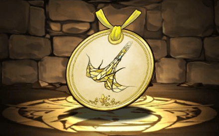 エンジェルストランペットの標本