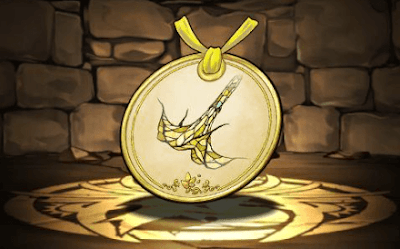 エンジェルストランペットの標本