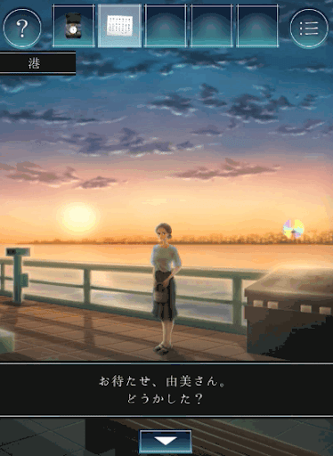 過去屋台_ステージ6