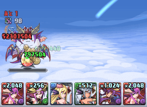 ソニアたまドラ-攻略パーティ2