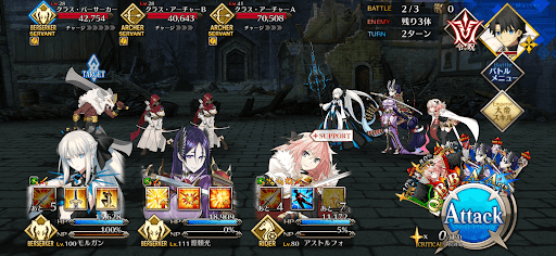 fgo-全面戦争・復権界域（前編）5/7-1