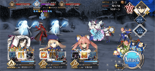 fgo-スーパーリコレクションクエスト「サリエリ戦 」1/1-3