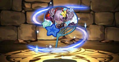 浜辺の大魔女・ヴェロアのうちわ