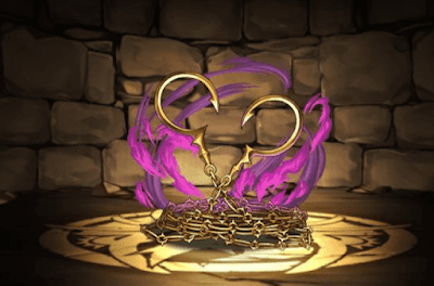 シリウスの金鎖