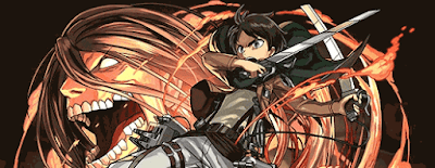 分岐エレンパーティ