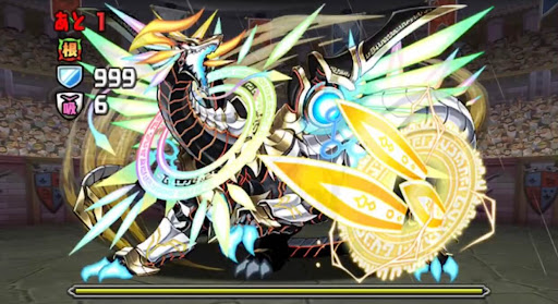 蒼潜の戦帝-14F-アポカリプス